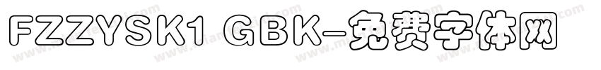 FZZYSK1 GBK字体转换